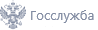 www.gossluzhba.gov.ru