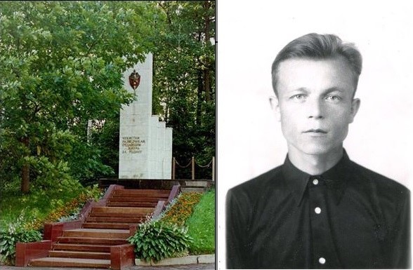 ХУДОЖНИК ИЗ НЕЛЕГАЛЬНОЙ РАЗВЕДКИ
