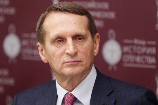 Сергей Нарышкин, Директор Службы внешней разведки России 
