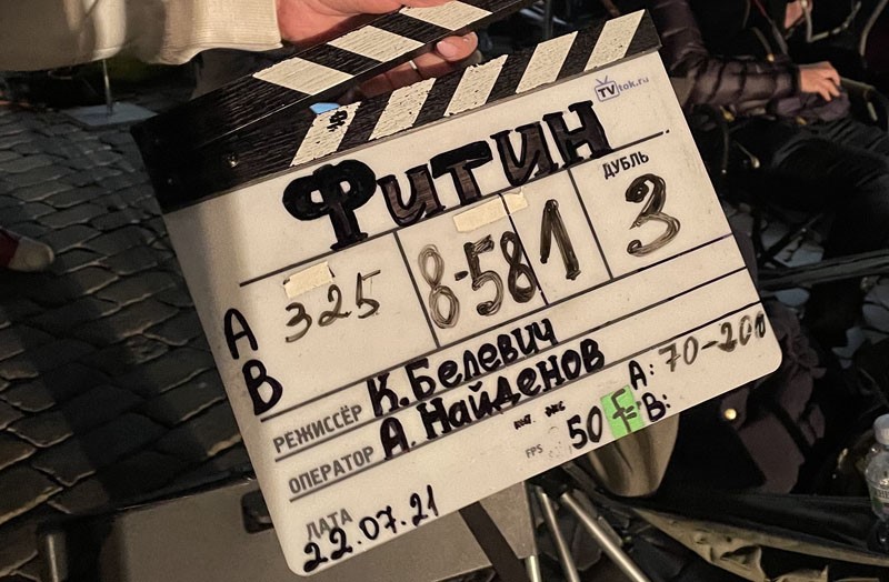 Публикации в СМИ Публикации в СМИ