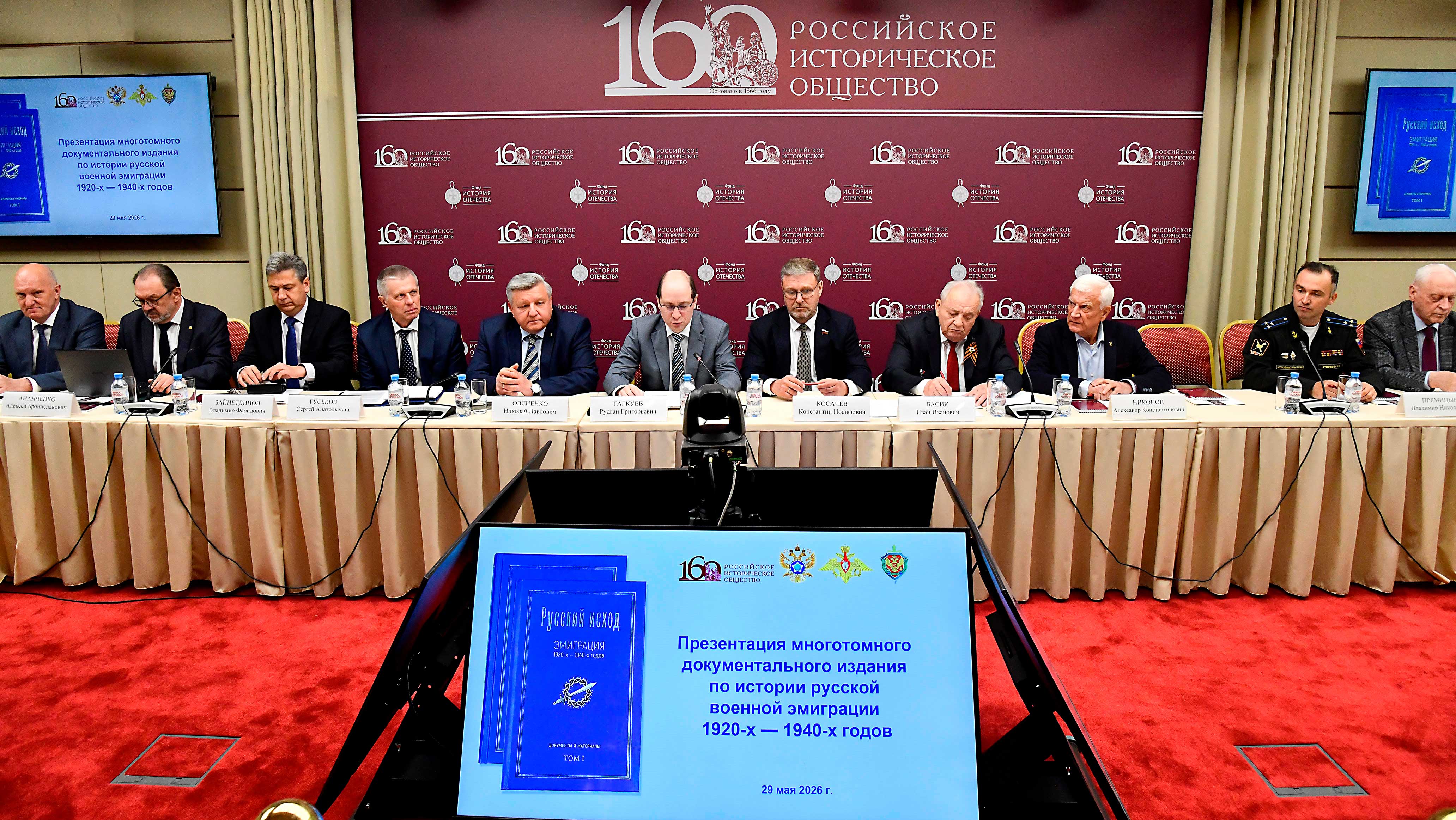 Публикации в СМИ