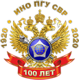 http://svr.gov.ru/upload/iblock/a90/logo_100_5.png