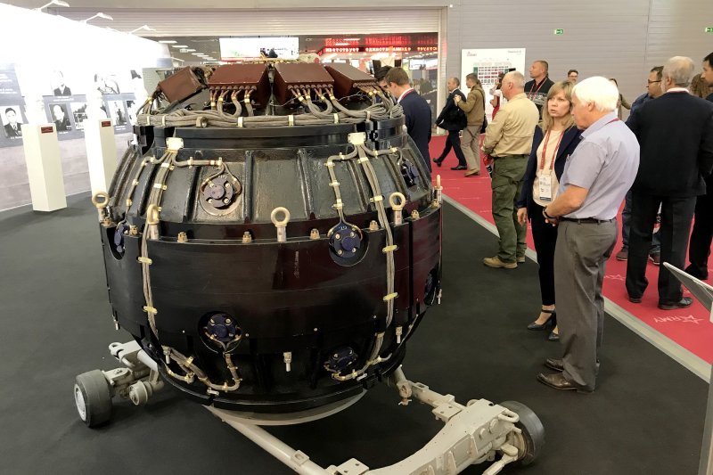 Фото: Александр Емельяненков/РГ