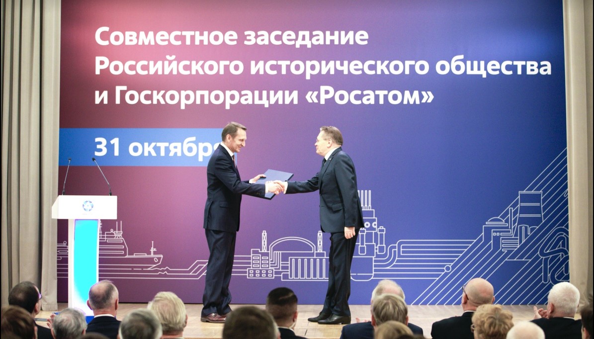 Публикации в СМИ Публикации в СМИ