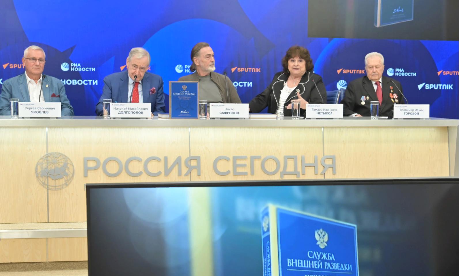 Публикации в СМИ