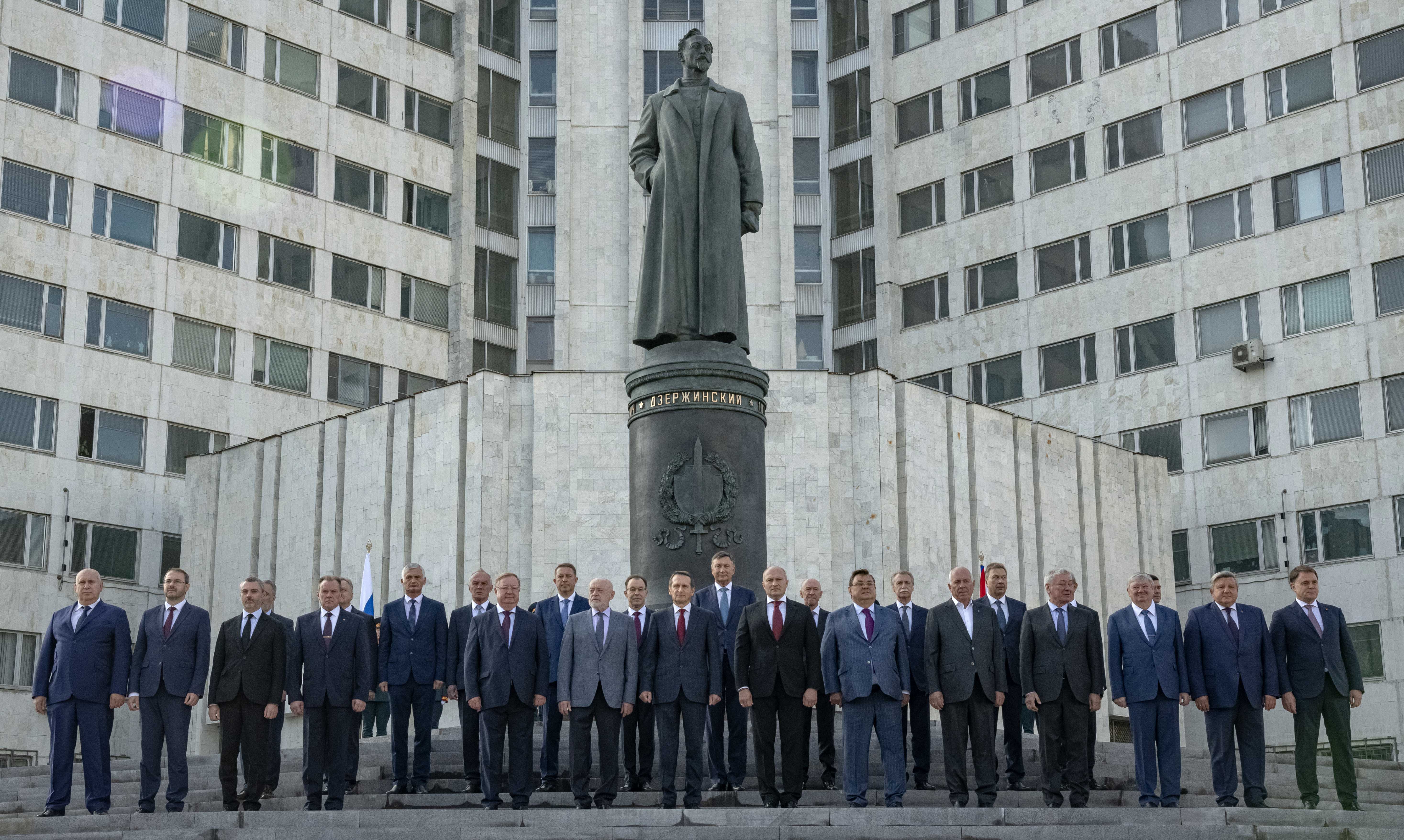 Служба внешней разведки Российской Федерации