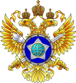 Символика Службы внешней разведки Российской Федерации